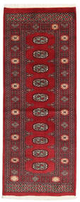  Orientalischer Pakistan Buchara 2Ply Teppich 77X197 Läufer Wolle, Pakistan Carpetvista