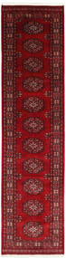 76X300 Pakistan Buchara 3Ply Teppich Orientalischer Läufer (Wolle, Pakistan) Carpetvista