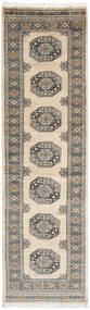 77X270 Pakistan Buchara 3Ply Teppich Orientalischer Läufer Beige/Grau (Wolle, Pakistan) Carpetvista