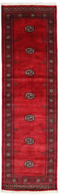 80X267 絨毯 オリエンタル パキスタン ブハラ 3Ply 廊下 カーペット (ウール, パキスタン) Carpetvista