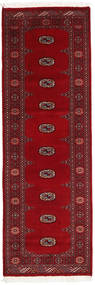 79X237 Pakistan Buchara 3Ply Teppich Orientalischer Läufer (Wolle, Pakistan) Carpetvista