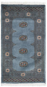 78X140 絨毯 パキスタン ブハラ 3Ply オリエンタル (ウール, パキスタン) Carpetvista