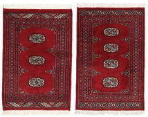  Pakistan Bokhara 2Ply Rug 63X93 Wool Small Carpetvista