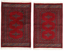 62X93 Pakistan Bokhara 2Ply Rug Oriental (Wool, Pakistan) Carpetvista