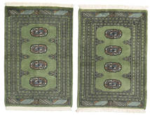  Orientalischer Pakistan Buchara 2Ply Teppich 66X96 Wolle, Pakistan Carpetvista