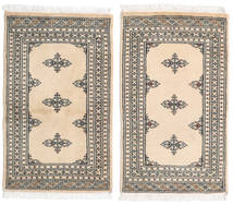 62X100 Pakistan Bokhara 2Ply Rug Oriental (Wool, Pakistan) Carpetvista