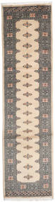 80X309 絨毯 パキスタン ブハラ 2Ply オリエンタル 廊下 カーペット ベージュ/ダークグレー (ウール, パキスタン) Carpetvista