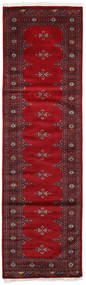 77X266 Pakistan Bokhara 2Ply Rug Oriental Runner
 (Wool, Pakistan) Carpetvista