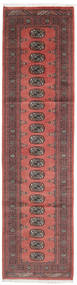  Orientalischer Pakistan Buchara 2Ply Teppich 77X292 Läufer Rot/Dunkelrot Wolle, Pakistan Carpetvista