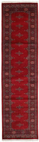  78X286 Medallion Small Pakistan Bokhara 2Ply Rug Wool, Carpetvista