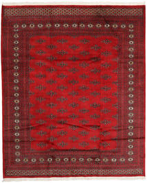 198X238 러그 오리엔탈 파키스탄 보카라 2Ply 빨간색/다크 레드 (울, 파키스탄) Carpetvista
