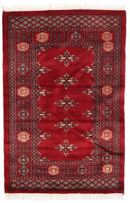  Pakistan Bokhara 3Ply Rug 81X122 Wool Small Carpetvista