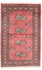 絨毯 オリエンタル パキスタン ブハラ 3Ply 91X143 (ウール, パキスタン)