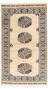  Pakistan Bokhara 3Ply Rug 91X158 Wool Small Carpetvista