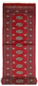 77X398 絨毯 オリエンタル パキスタン ブハラ 3Ply 廊下 カーペット (ウール, パキスタン) Carpetvista