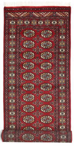 80X337 Pakistan Buchara 2Ply Teppich Orientalischer Läufer (Wolle, Pakistan) Carpetvista