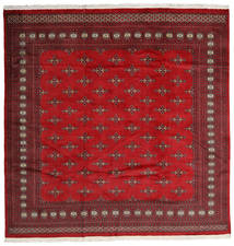  Oriental Pakistan Bokhara 2Ply Rug 237X240 Square Wool, Pakistan Carpetvista