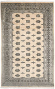 絨毯 オリエンタル パキスタン ブハラ 2Ply 200X326 ベージュ/グレー (ウール, パキスタン)