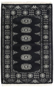  Oriental Pakistan Bokhara 2Ply Rug 78X120 Wool, Pakistan Carpetvista