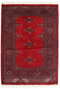 82X113 Pakistan Bokhara 2Ply Rug Oriental (Wool, Pakistan) Carpetvista
