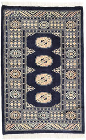  77X117 Medallion Small Pakistan Bokhara 2Ply Rug Wool, Carpetvista