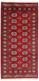  100X201 Medaillon Klein Pakistan Buchara 2Ply Teppich Wolle, Carpetvista