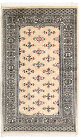 93X154 絨毯 パキスタン ブハラ 2Ply オリエンタル (ウール, パキスタン) Carpetvista