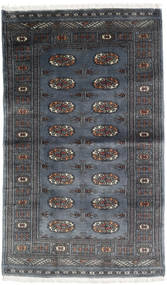  Pakistan Bokhara 2Ply Rug 91X153 Wool Small Carpetvista