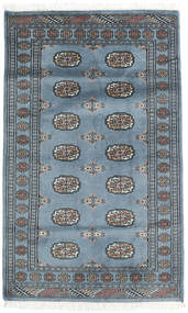 絨毯 オリエンタル パキスタン ブハラ 2Ply 93X152 (ウール, パキスタン)