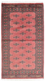  Pakistan Bokhara 2Ply Rug 93X160 Wool Small Carpetvista