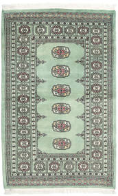 95X149 Pakistan Bokhara 2Ply Rug Oriental (Wool, Pakistan) Carpetvista