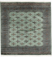 絨毯 オリエンタル パキスタン ブハラ 2Ply 201X208 正方形 (ウール, パキスタン)