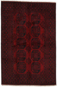 158X238 Afghan Fine Rug Afghanistan Carpetvista
