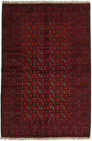  158X239 Afghan Fine Teppe Mørk Rød Afghanistan Carpetvista