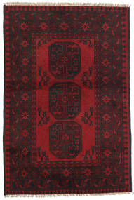  95X143 Medallion Small Afghan Fine Rug Wool, Carpetvista