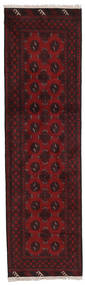  78X283 Medallion Small Afghan Fine Rug Wool, Carpetvista