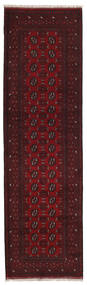  Afghan Fine Tapis 81X286 De Laine Rouge Foncé Petit Carpetvista