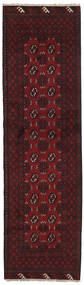  Afghan Fine Rug 79X284 Wool Small Carpetvista