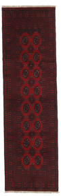  Afghan Fine Rug 78X271 Wool Small Carpetvista