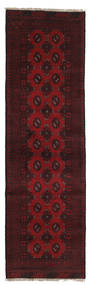  79X274 Medallion Small Afghan Fine Rug Wool, Carpetvista