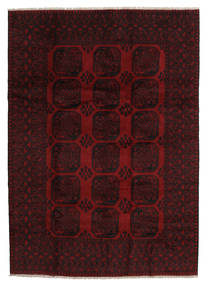  204X288 Medallion Afghan Fine Rug Wool, Carpetvista