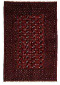  Afghan Fine Rug 160X237 Wool Dark Red Carpetvista