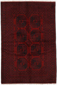 160X246 絨毯 オリエンタル アフガン Fine (ウール, アフガニスタン) Carpetvista