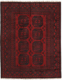 150X190 Alfombra Oriental Afghan Fine Rojo Oscuro/Marrón (Lana, Afganistán) Carpetvista