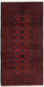 98X194 Afghan Fine Rug Oriental Dark Red (Wool, Afghanistan) Carpetvista