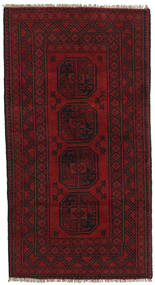 絨毯 オリエンタル アフガン Fine 98X188 ダークレッド (ウール, アフガニスタン)