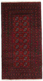 97X189 Afghan Fine Rug Oriental (Wool, Afghanistan) Carpetvista