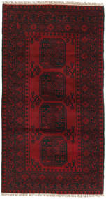 101X190 Afghan Fine Tæppe Orientalsk Mørkerød (Uld, Afghanistan) Carpetvista