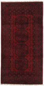 絨毯 オリエンタル アフガン Fine 98X196 ダークレッド (ウール, アフガニスタン)