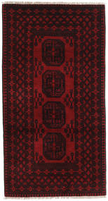  Orientalsk Afghan Fine Tæppe 100X189 Mørkerød Uld, Afghanistan Carpetvista